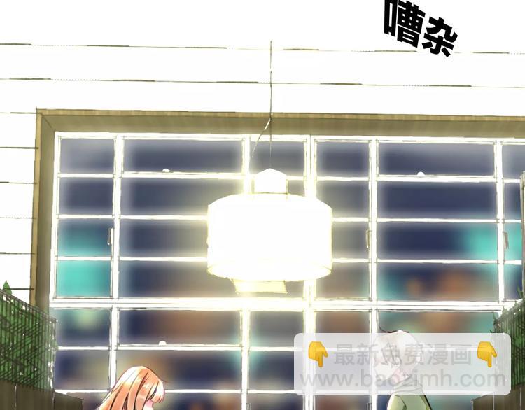 第27话 不生气？(1/2)-第28话