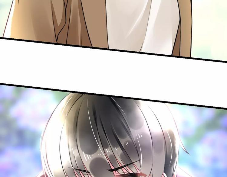 第27话 不生气？(1/2)-第28话