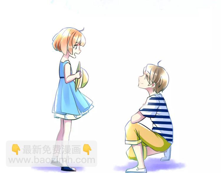 第29话 我所珍惜的(1/2)-第30话