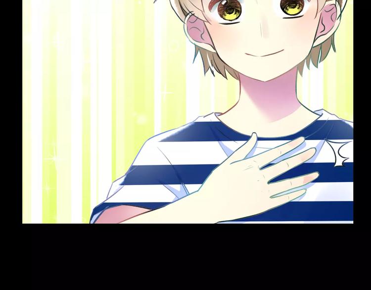 第29话 我所珍惜的(1/2)-第30话