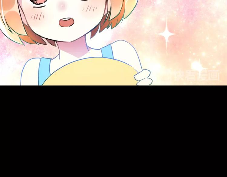 第29话 我所珍惜的(1/2)-第30话