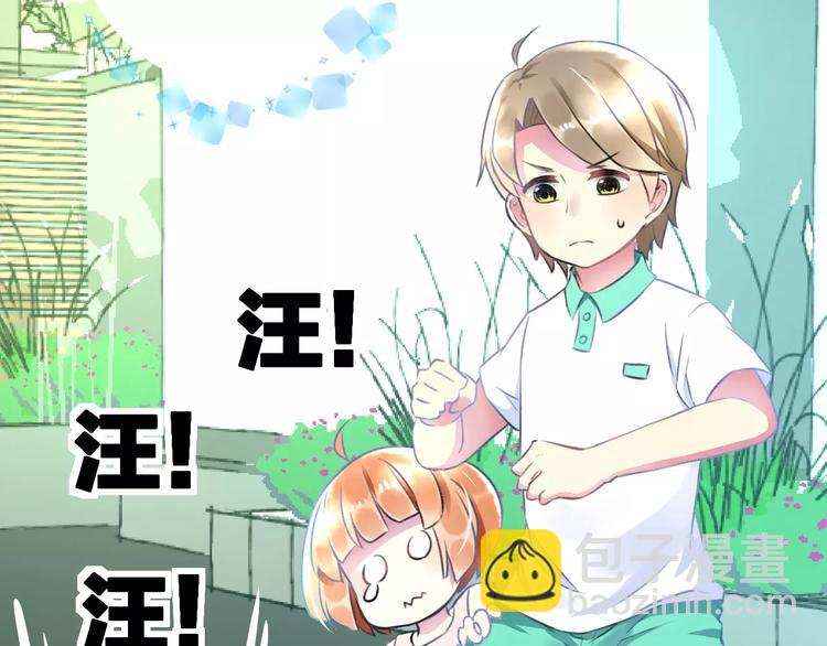 第29话 我所珍惜的(1/2)-第30话