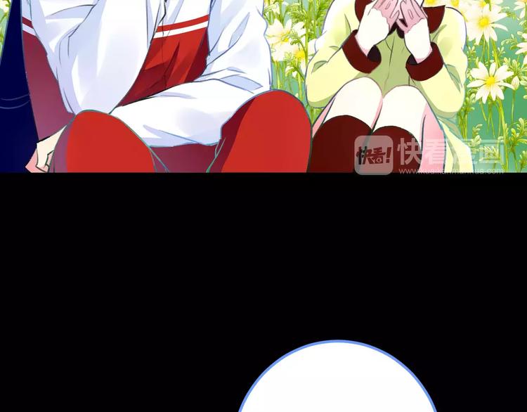 第29话 我所珍惜的(1/2)-第30话