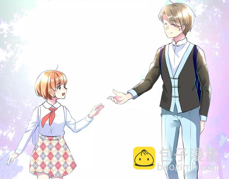 第29话 我所珍惜的(1/2)-第30话