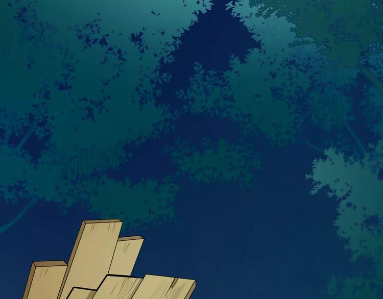 第29话 我所珍惜的(1/2)-第30话