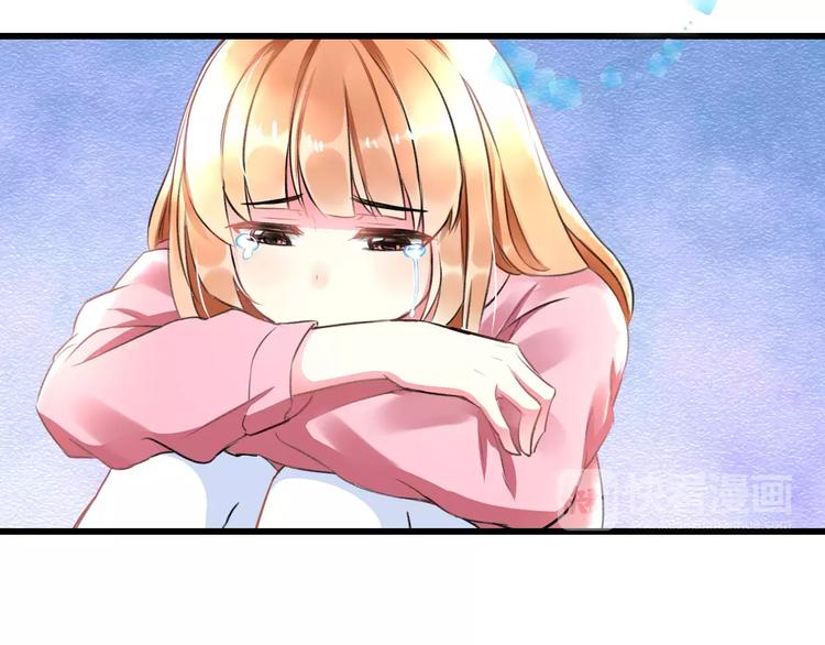 第29话 我所珍惜的(1/2)-第30话