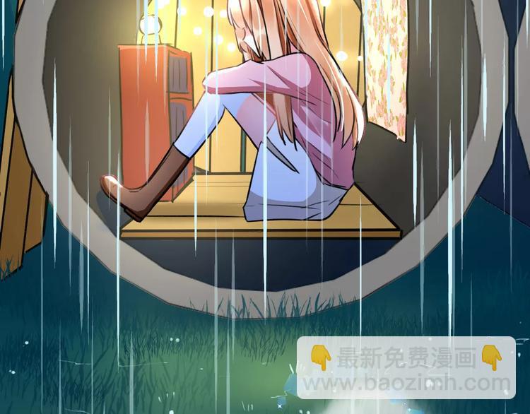 第29话 我所珍惜的(1/2)-第30话