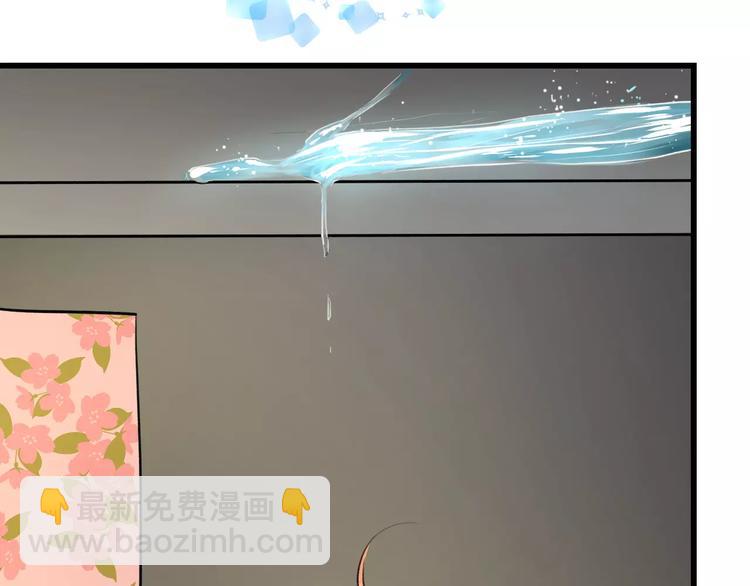 第29话 我所珍惜的(1/2)-第30话