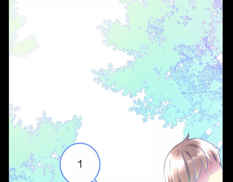 第29话 我所珍惜的(1/2)-第30话