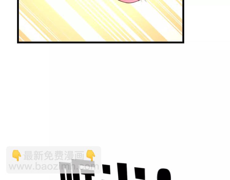 第3话 看谁的招数厉害(1/2)-第4话