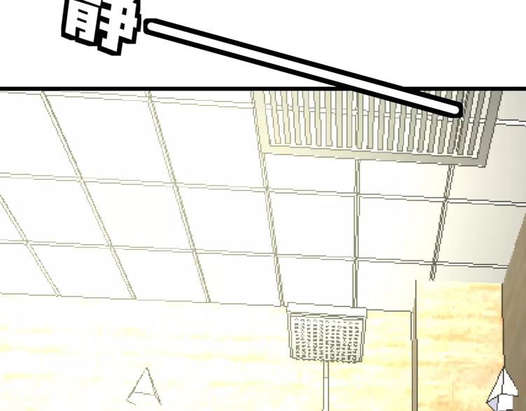 第3话 看谁的招数厉害(1/2)-第4话