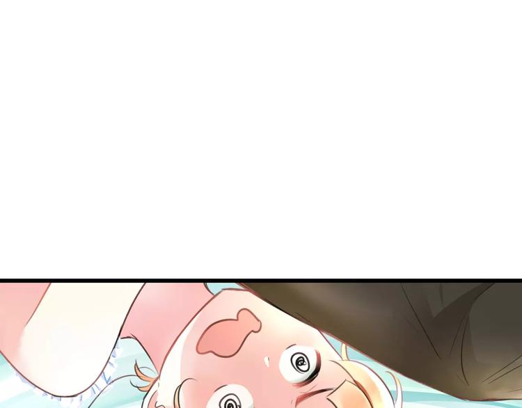 第3话 看谁的招数厉害(1/2)-第4话