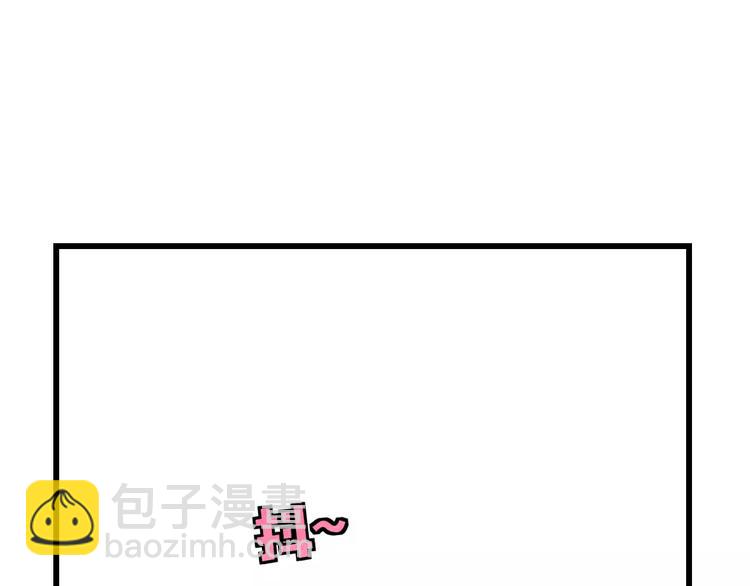 第3话 看谁的招数厉害(1/2)-第4话