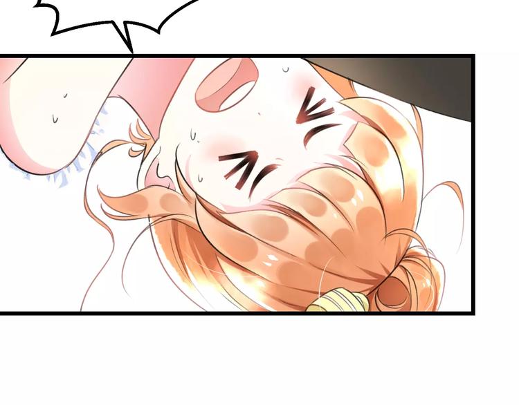 第3话 看谁的招数厉害(1/2)-第4话