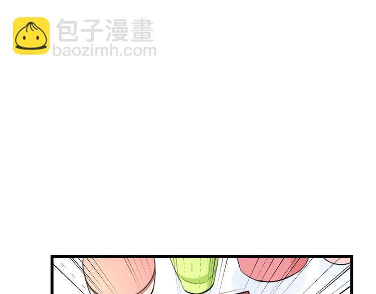 第3话 看谁的招数厉害(1/2)-第4话