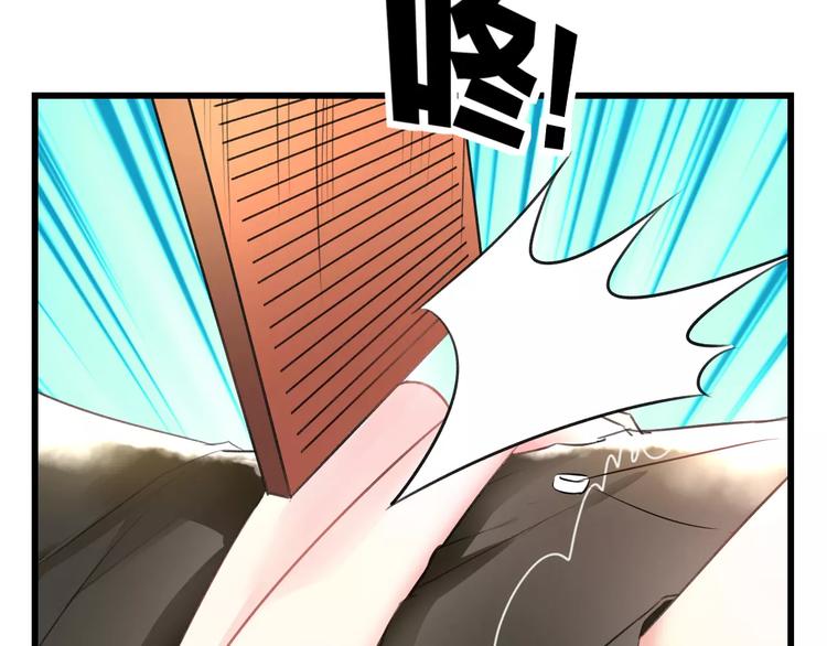 第3话 看谁的招数厉害(1/2)-第4话