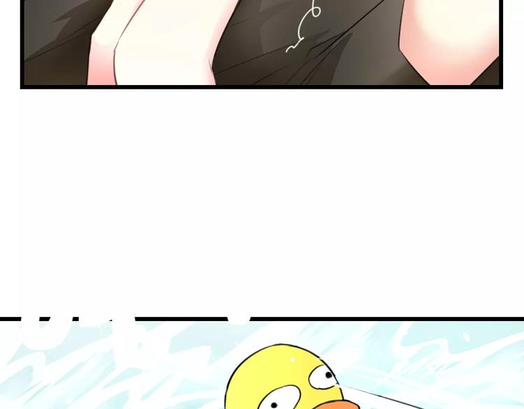 第3话 看谁的招数厉害(1/2)-第4话