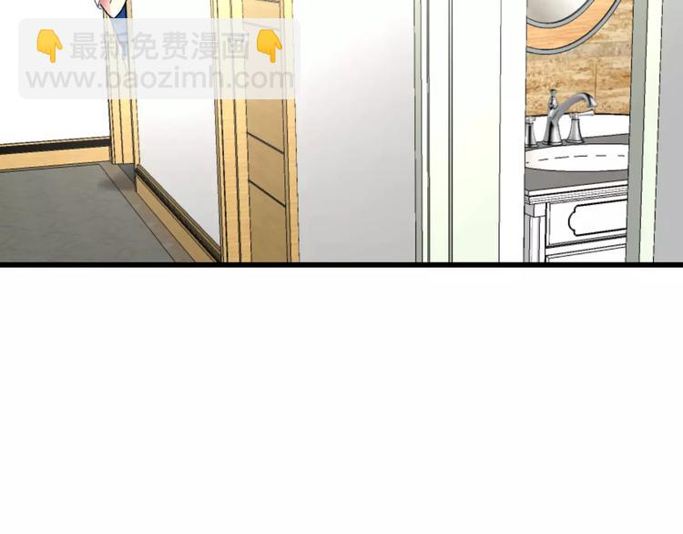 第3话 看谁的招数厉害(1/2)-第4话