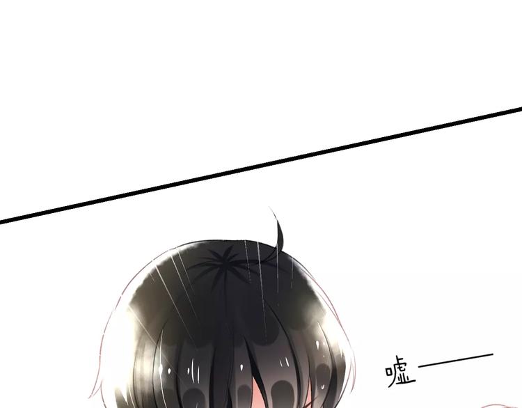 第3话 看谁的招数厉害(1/2)-第4话