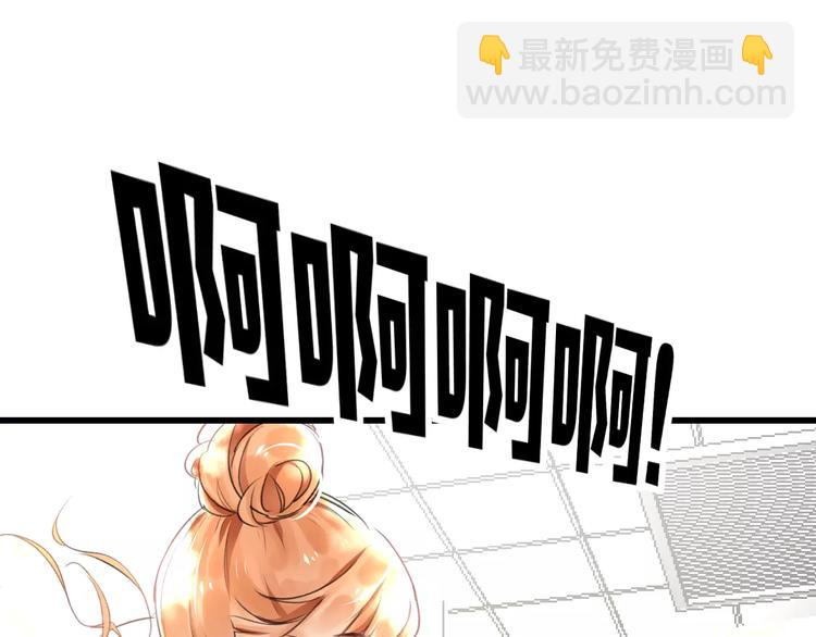 第3话 看谁的招数厉害(1/2)-第4话