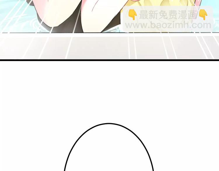 第3话 看谁的招数厉害(1/2)-第4话