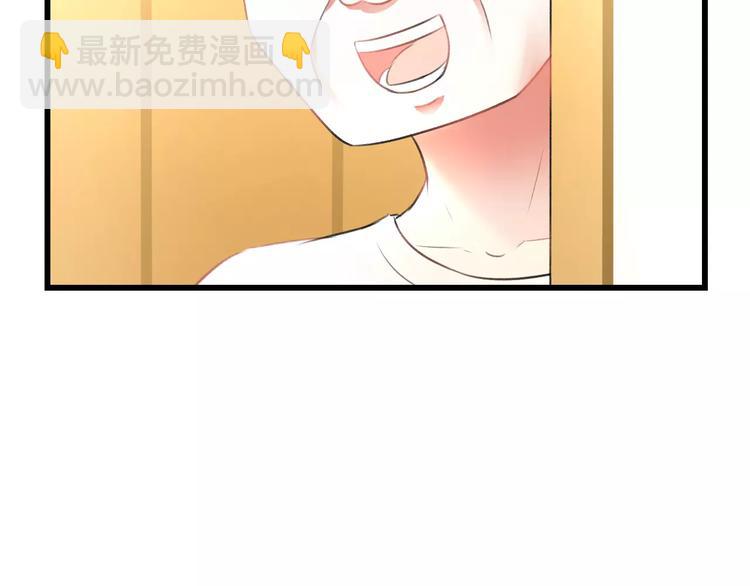 第3话 看谁的招数厉害(1/2)-第4话