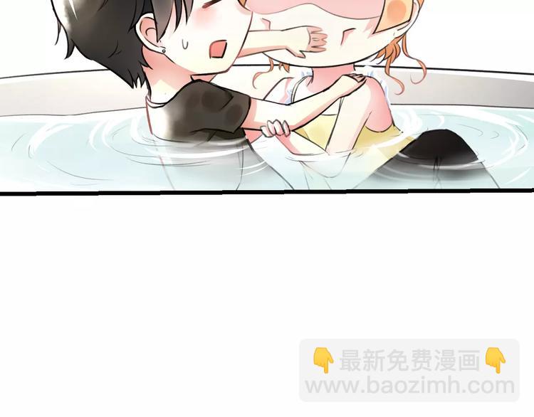 第3话 看谁的招数厉害(1/2)-第4话