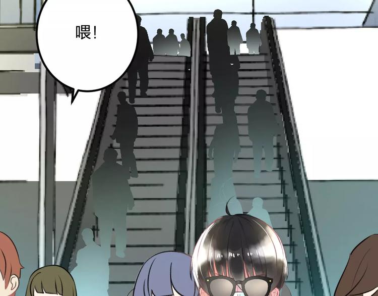 第31话 影响力(1/2)-第32话