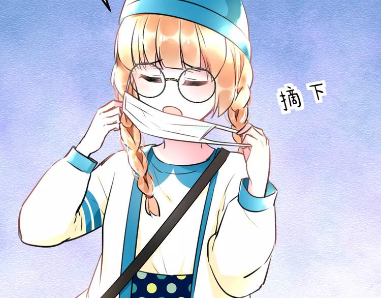 第31话 影响力(1/2)-第32话