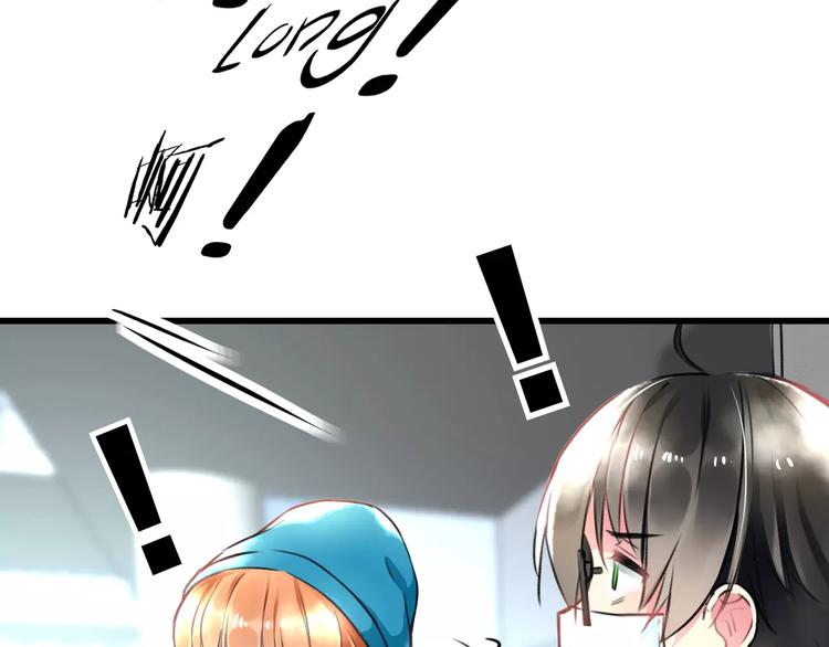 第31话 影响力(1/2)-第32话