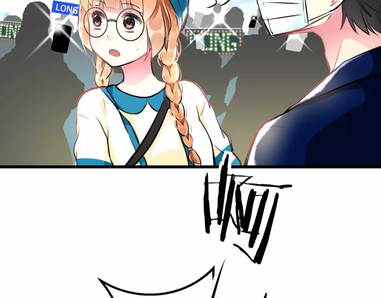 第31话 影响力(1/2)-第32话