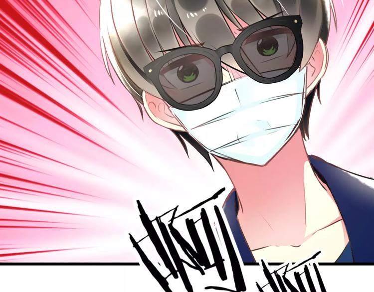 第31话 影响力(1/2)-第32话