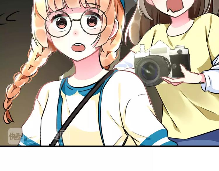 第31话 影响力(1/2)-第32话