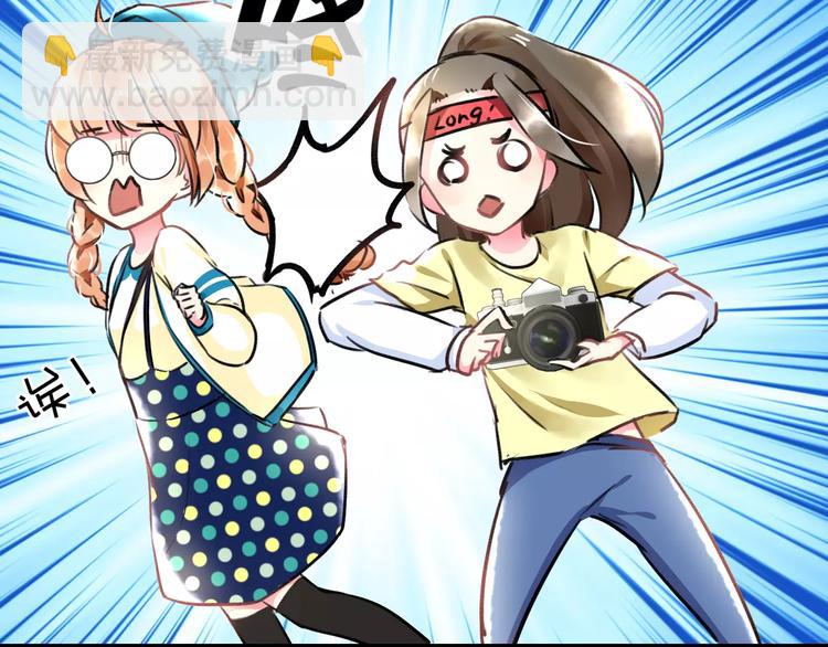 第31话 影响力(1/2)-第32话