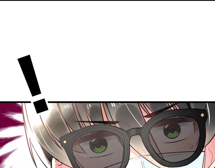 第31话 影响力(1/2)-第32话