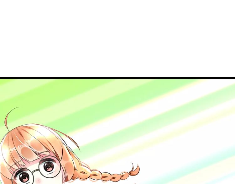 第31话 影响力(1/2)-第32话