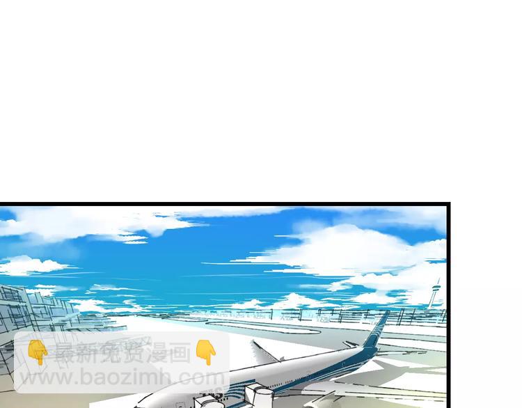 第31话 影响力(1/2)-第32话