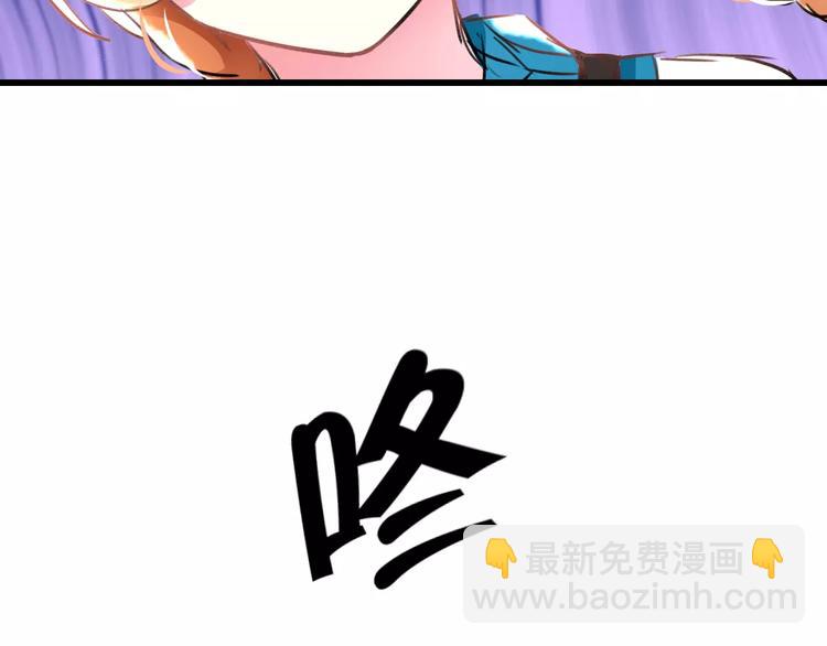 第31话 影响力(1/2)-第32话