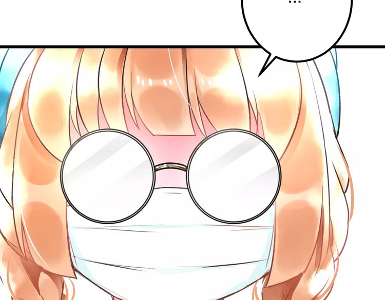 第31话 影响力(1/2)-第32话