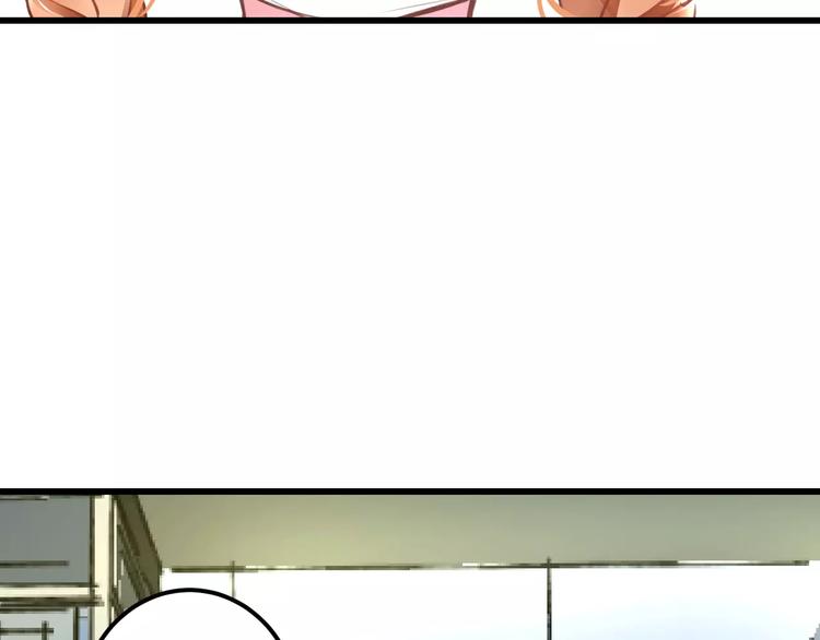 第31话 影响力(1/2)-第32话