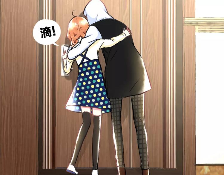 第33话 守护(1/2)-第34话