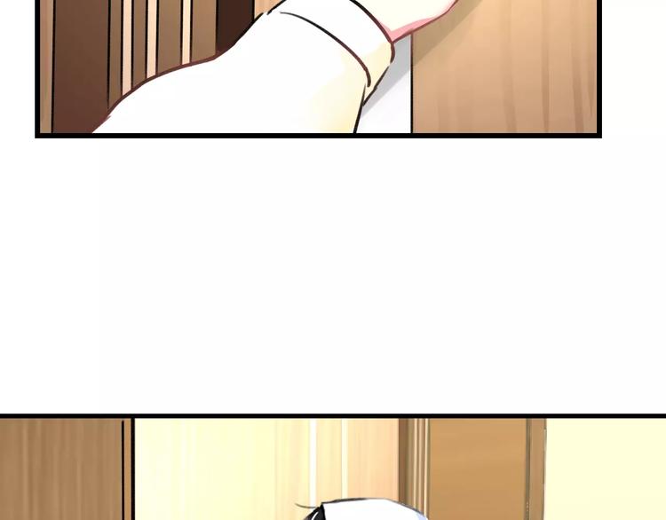 第33话 守护(1/2)-第34话