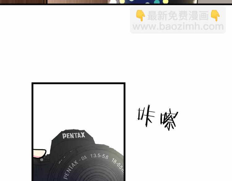 第33话 守护(1/2)-第34话