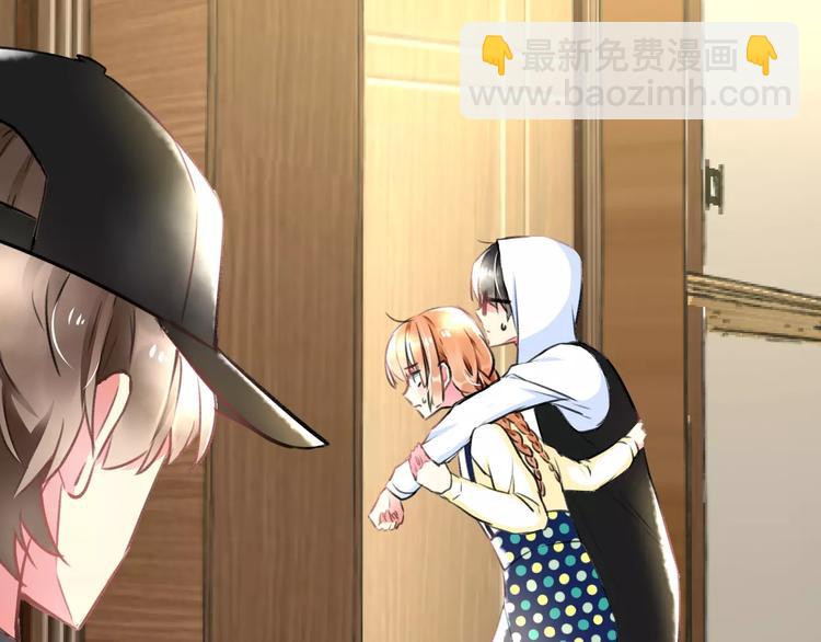 第33话 守护(1/2)-第34话