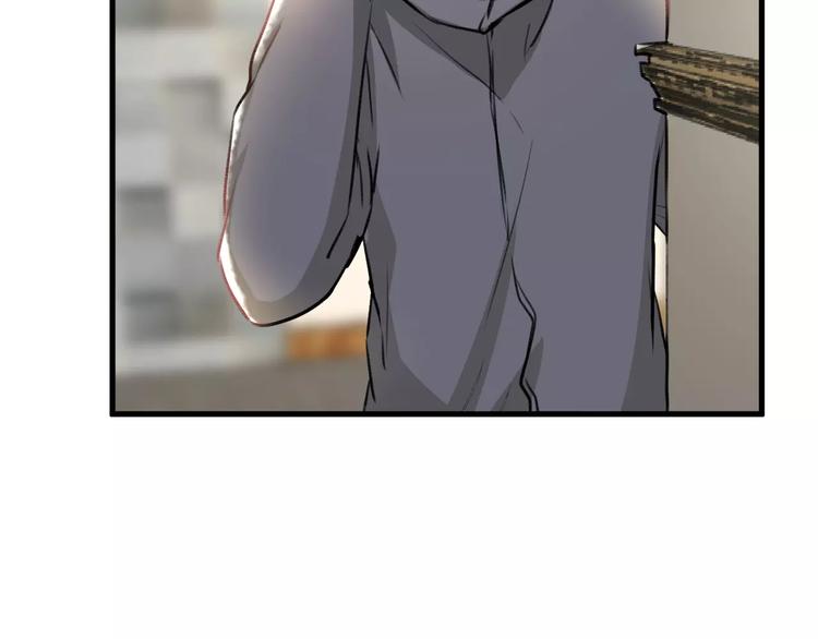 第33话 守护(1/2)-第34话