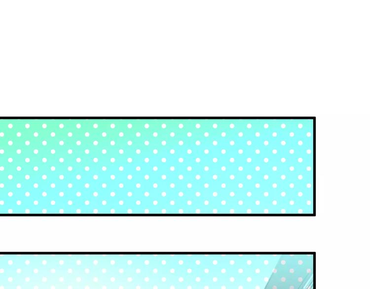 第33话 守护(1/2)-第34话