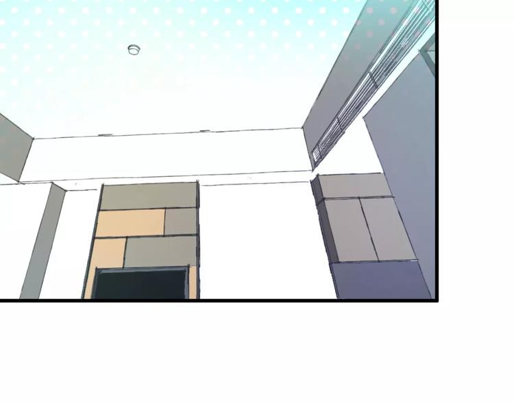 第33话 守护(1/2)-第34话