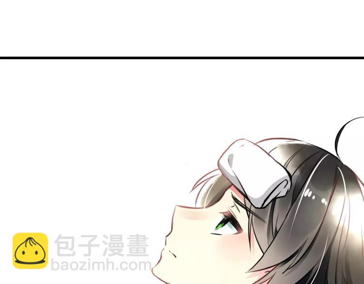 第33话 守护(1/2)-第34话