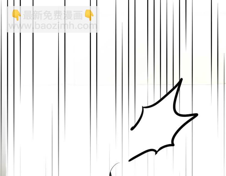 第33话 守护(1/2)-第34话