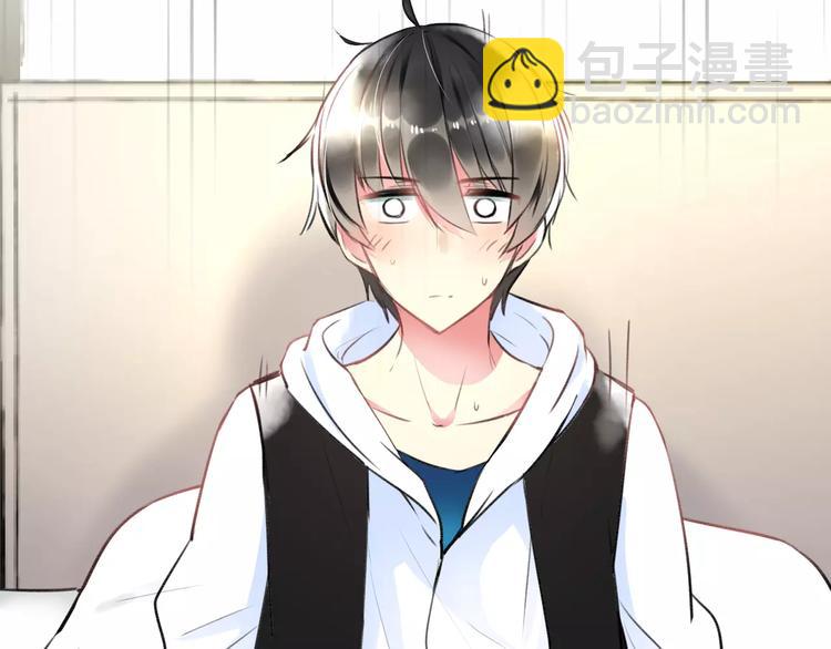 第33话 守护(1/2)-第34话